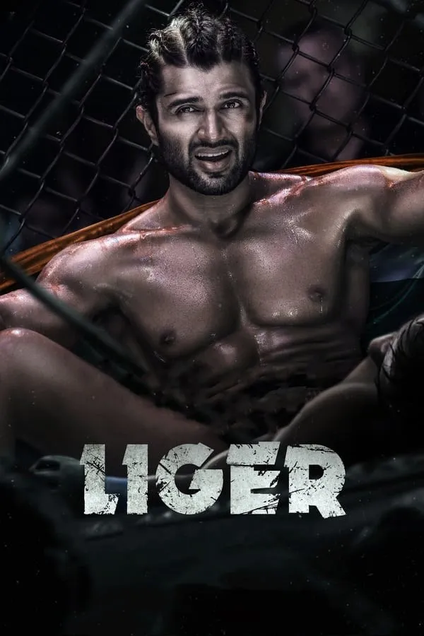 Liger / Ligr