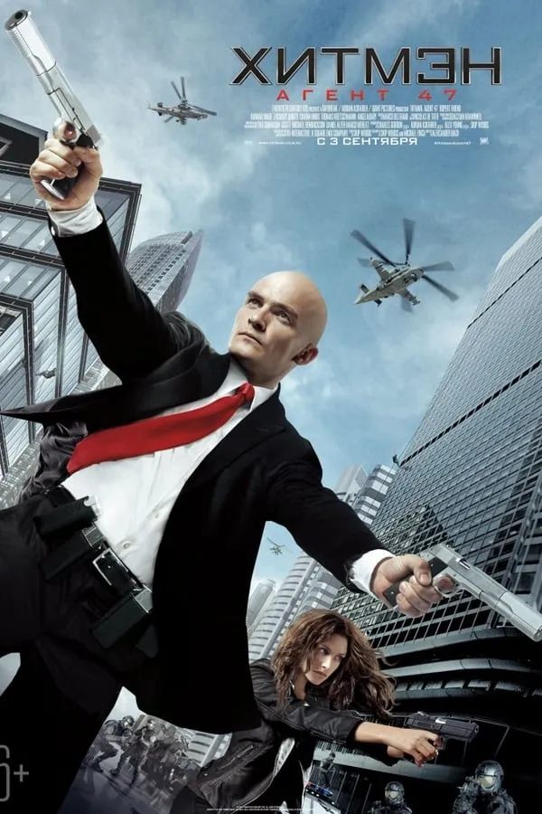 Hitman: Josus 47