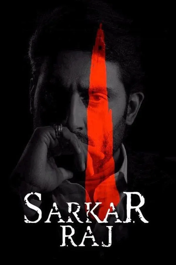 Sarkor Raj 2