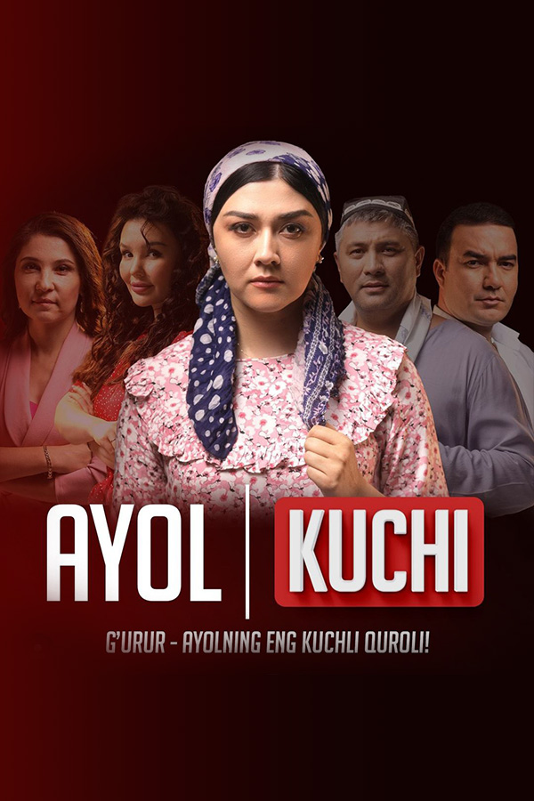 Ayol kuchi