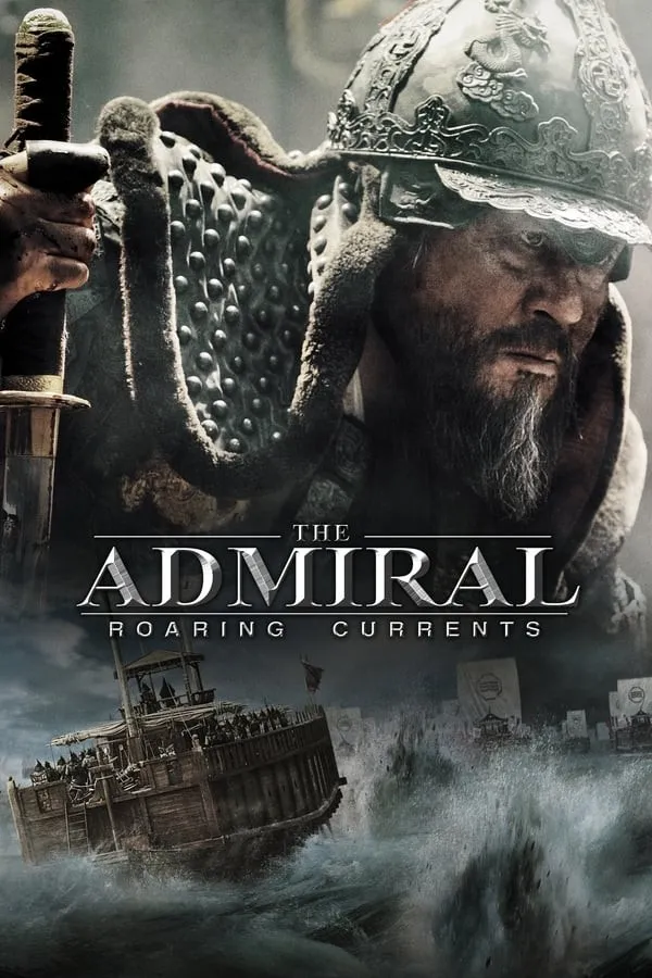 Admiral / Admiral: Shovqinli oqimlar