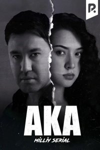 Aka