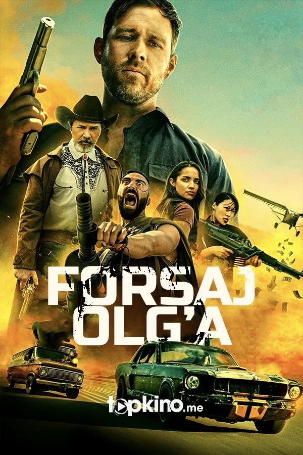 Forsaj: Olg'a